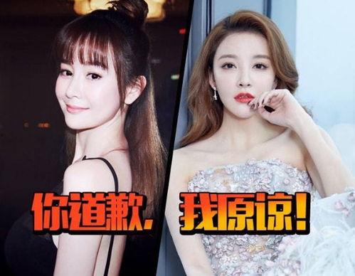 娱乐吃瓜爱情故事小说,爱在娱乐圈的甜蜜碰撞