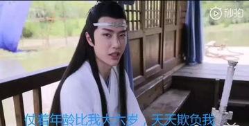 娱乐圈吃瓜使我快乐,揭秘明星幕后故事,共享快乐吃瓜时光