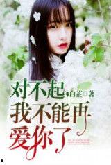 娱乐圈吃瓜鹿姐小说